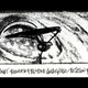 Illustration for article titled Original emStar Trek II: Wrath Of Khan/em VFX Storyboards Are A Visual Feast